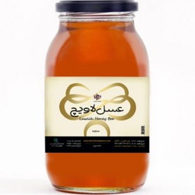 تصویر عسل سنجد لاویچ شیشه ی 900 گرمی 
