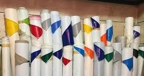 تصویر برزنت کانتینری مهفام 750 گرمی درجه 1 