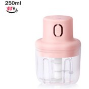 تصویر خردکن شارژی ۳ تیغه ظرفیت ۲۵۰ میلی‌لیتر 