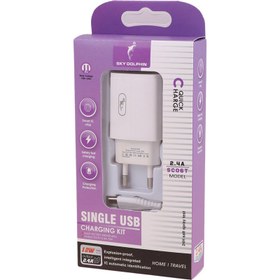 تصویر شارژر دیواری فست شارژ Sky Dolphin SC06T 2.4A 12W + کابل تایپ سی Sky Dolphin SC06T 2.4A 12W Wall Charger With Type-C Charger Cable