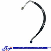 تصویر شیلنگ کولر رفت پراید مدل SH2 پاناسونیک 