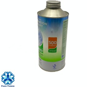 تصویر روغن کمپرسورRL68H خرسی حجم 1 لیتر EMKARATE RL 68H Oil