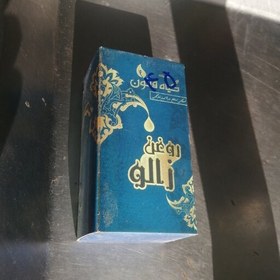 تصویر روغن زالو 