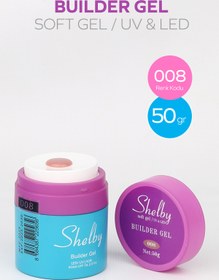 تصویر بیلدر ژل پمپی ساده ۰۰۸ 