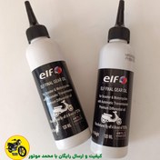 تصویر روغن گیربکس elf 
