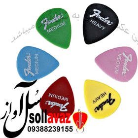 تصویر پیک گیتار فندر 