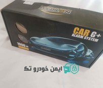 تصویر دزدگیر سایناS کوییک S سوکت فابریک GPLUS 