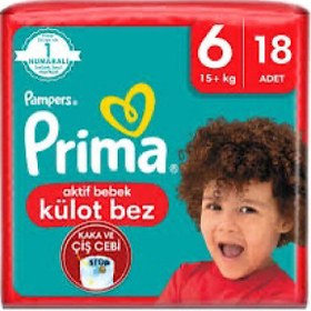 تصویر پوشک شورتی پریما سایز ۶ بسته ۱۸ عددی prima