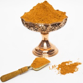 تصویر پاپریکا 