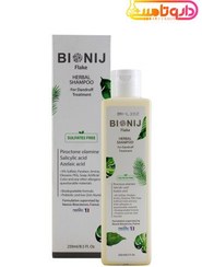 تصویر شامپو ضد شوره بیونیج مدل Flake حجم ۲۵۰ میلی لیتر 