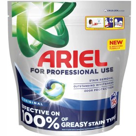 تصویر قرص ماشین لباسشویی آریل مدل کلاسیک Ariel For Professional Use Classic بسته ۵0 عددی 
