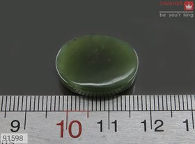 تصویر نگین یشم یمن کد 91598 