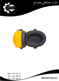 تصویر محافظ گوش تری ام مدل پلتور اپتیم 98 محافظ گوش تری ام مدل پلتور اپتیم 98