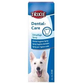 تصویر اسپری بهداشت دندان تریکسی برای سگ برند trixie Trixie Dental Hygiene Spray For Dog