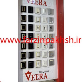 تصویر کلید و پریز ویرا مدل ویرا پرو اسپرت مشکی Veera Switch And Sockets Pro Sport Black