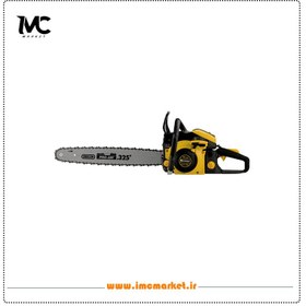 تصویر اره زنجيری بنزينی 45 سانت 52 سی سی کنزاکس مدل KCS-145 BMC Gasoline chainsaw 45 cm 52 cc Kenzax model KCS-145 BMC