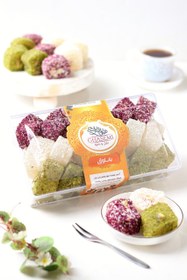 تصویر باسلوق میکس 