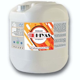 تصویر پاک کننده روغن و چربی های صنعتی نانو غیاث 20 لیتری 