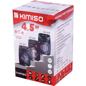 تصویر اسپیکر بلوتوثی رم و فلش خور Kimiso QS-454 Kimiso QS-454 Wireless Speaker