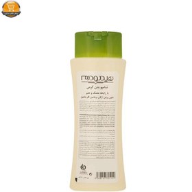 تصویر شامپو بدن کرمی با رایحه مشک و عنبر 250 میل هیدرودرم Hydroderm Creamy Body Wash 250ml