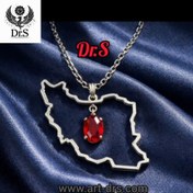 تصویر آویز گردنبند نقره طرح نقشه ی ایران با یاقوت سرخ برند دیارس 