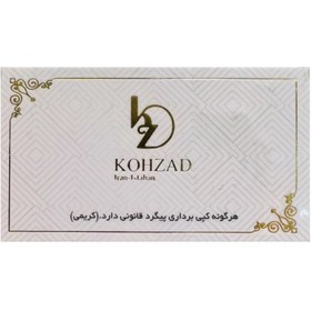 تصویر سکه پارسیان کهزاد 0.700 