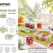 تصویر ست چایی خوری و عصرانه خوری 4 نفره لیمون 