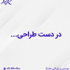 تصویر باتری یو پی اس لانگ ۴۰ آمپر ۱۲ ولت 