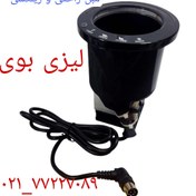 تصویر جالیوانی سرد کن و گرم کن مبل راحتی ریلکسی لیزی بوی Heating&Cooling Cup Holder For Lazyboy's Recliner Sofa