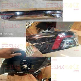 تصویر ست چراغ عقب آریزو6 پرو 