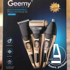 تصویر موزر و ماشین اصلاح سه کاره جیمی مدل Gm-6650 Moser and three-function shaver Jimmy model Gm-6650