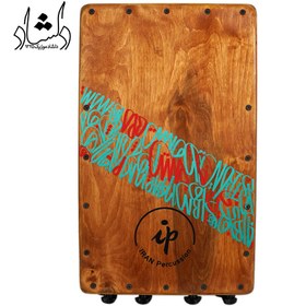 تصویر کاخن IP نقاشی خط طرح 2 