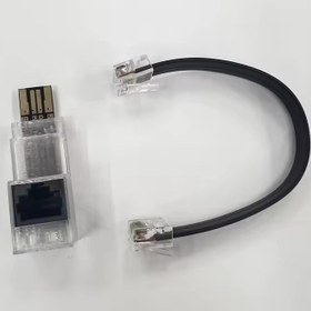 تصویر دانگل کپی خور PS4 ورژن ۱۱ اتوماتیک 