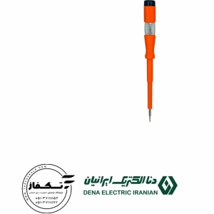 تصویر فروشگاه فرا منطقه