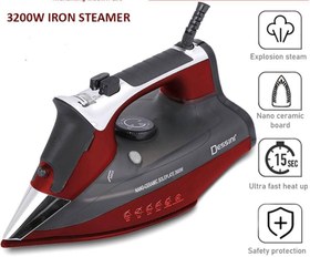 تصویر اتو بخار دسینی مدل DS963 