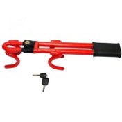 تصویر قفل فرمان دسته دار دوبل خودرو 