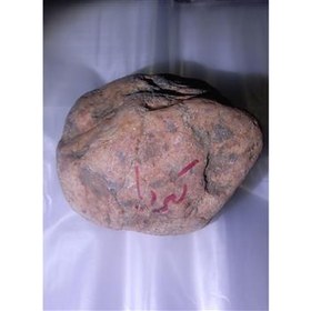 تصویر کهربا زیبا و خاص 