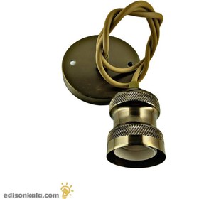 تصویر سرپیچ آویز ادیسونی کنفی E27 100Cm Hemp Edison head 100cm