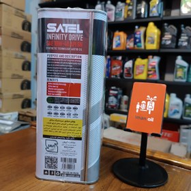 تصویر روغن موتور ساتل ۱۰W40 SN ۴ لیتر 