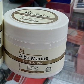 تصویر ماسک مو مناسب موهای خشک و آسیب دیده آلبامارین MASCARA BOTOX HAIR MASK ALBA MARIN