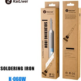 تصویر هویه Kailiwei K-060W 60W Kailiwei K-060W 60W Soldering