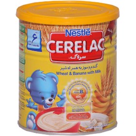 تصویر پودر سرلاک گندم و موز به همراه شیر نستله 