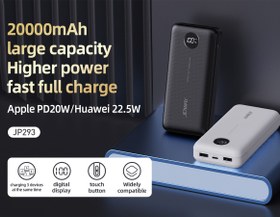 تصویر پاور بانک جووی مدل JP293 ظرفیت 20000 میلی آمپر ساعت JOWAY JP293 20000mah PowerBank