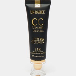 تصویر سی سی کرم طلا کلاژن 