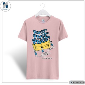 تصویر لباس Friends 