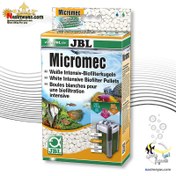 تصویر مدیا میکرومک باکتری ساز جی بی ال JBL MicroMec