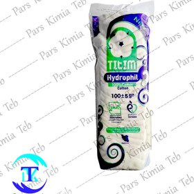 تصویر پنبه هیدروفیل تیتیم TITIM 