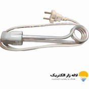 تصویر خرید و قیمت المنت آب جوش آور 