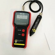 تصویر دانسیتومتر فیلم رادیوگرافی RADIBAN DS-01 ا RADIBAN DS-01 Densitometer RADIBAN DS-01 Densitometer