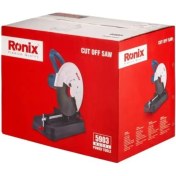 تصویر پروفیل بر 2400 وات 4100 دور رونیکس 5903 